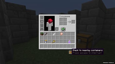 Image result for How to Stack Chests Minecraft
