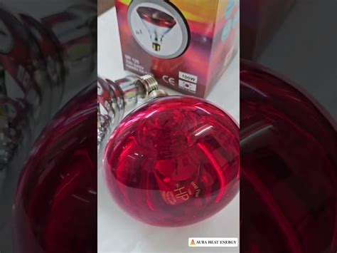 Infrared Heaters - Twin Tube Short Wave Infrared Heaters-One Side Gold ...