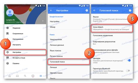 Image result for Install Siri On Android