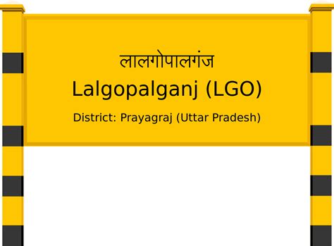 Lalgopalganj (LGO) Railway Station: Station Code, Schedule & Train ...