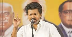 ஃபுல்லா முள்வேலி!.. ஒருத்தனும் ஏற முடியாது!.. ஈரோடு தவெக பொதுக்கூட்ட ...