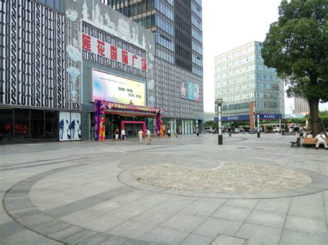 莲花国际广场,莲花路商业广场(3) - 伤感说说吧