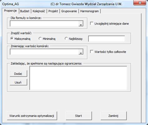 Optima Interface 的图像结果