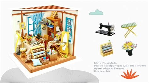 Миниатюрные сборные дома / Новый Diy Конструктор / DIY HOUSE ...