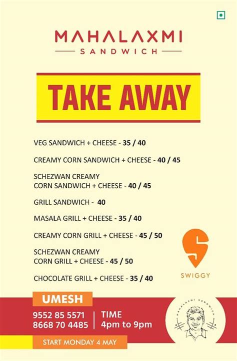 Mahalaxmi Sandwich, Kolhapur, Shop No 1 Main Road Shahupuri ...