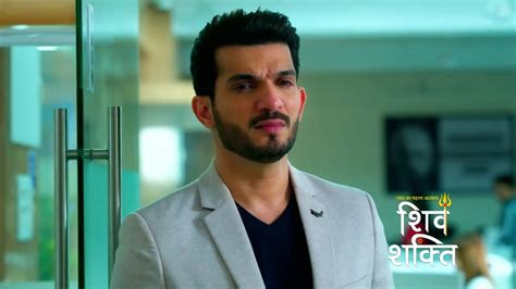 Watch Pyaar Ka Pehla Adhyaya ShivShakti TV Serial 1st December 2023 ...