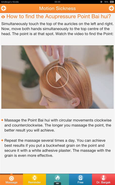 Natural First Aid Travel Kit - Instant Pain Relief With Chinese Massage ...