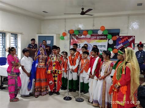 केन्द्रीय विद्यालय स्कूल | भारत