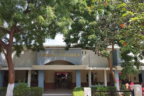 Gobi Arts and Science College Gobichettipalayam Campus: Photos, Virtual ...