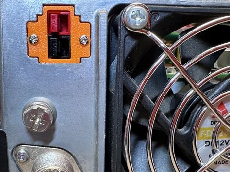 Image result for Icom 7300 Power Mod