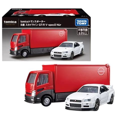 Takara Tomy Tomica Premium Transporter NISSAN SKYLINE GT-R V Spec II N ...