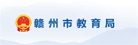 江西2018高考成绩查询系统入口：江西省教育考试院_高考_新东方在线