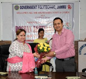 Photo Gallery | Government Polytechnic Jammu, J&K - India