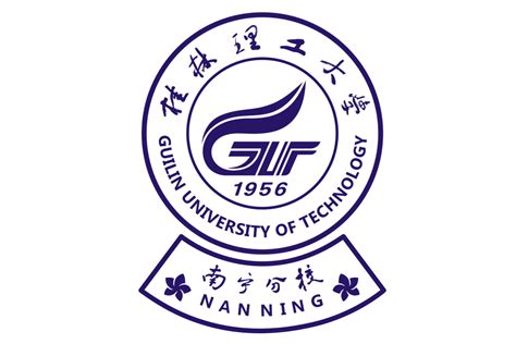 桂林理工大学成人高等教育2023年招生简章（图文版）-桂林理工大学继续教育学院