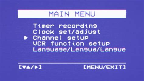 VCR Menu Program 的图像结果