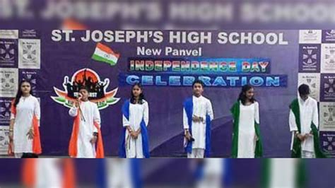 Navi Mumbai: St. Joseph High School (SSC) In New Panvel Organises ...