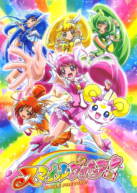 Smile Pretty Cure! | Pretty Cure Wiki | Fandom