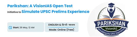 Vision IAS Best IAS Institute in India