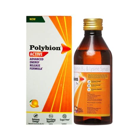 Polybion Active Syrup - 250ml