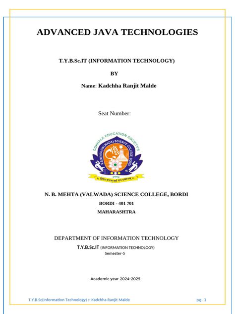 Java Documentation 的图像结果