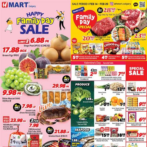 H-Mart Weekly Flyer - Weekly Specials (Calgary/AB) - Feb 14 – 20 ...