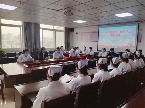致敬“白衣天使”！鹰潭市中医院举办5•12护士节表彰大会