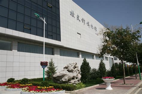 兰州大学校史馆博物馆_兰州大学