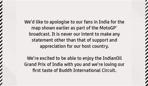 MotoGP: India's distorted map broadcast live during practice ...