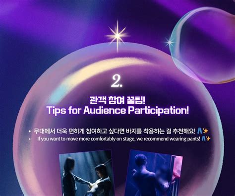 Rezultat imagine pentru Musical Touch and Class