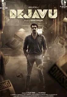 Dejavu Movie: Showtimes, Review, Songs, Trailer, Posters, News & Videos ...