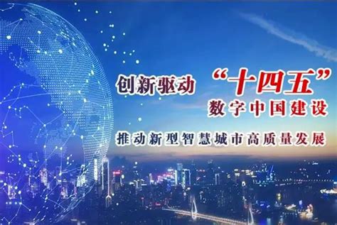 上海市数字证书认证中心有限公司
