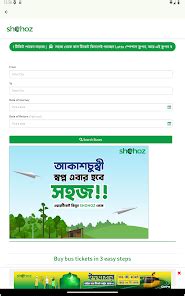 Shohoz – Apps on Google Play