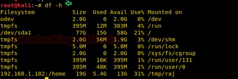 Linux Privilege Escalation using Misconfigured NFS - Hacking Articles