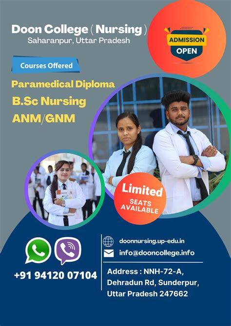 Doon College ( Nursing ) - Best Law Nursing In Saharanpur Uttar Pradesh