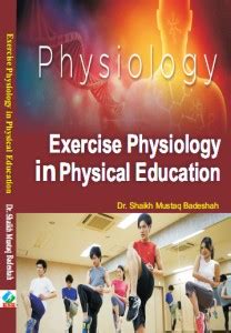 Exercise Physiology in Physical Education: Buy Exercise Physiology in ...
