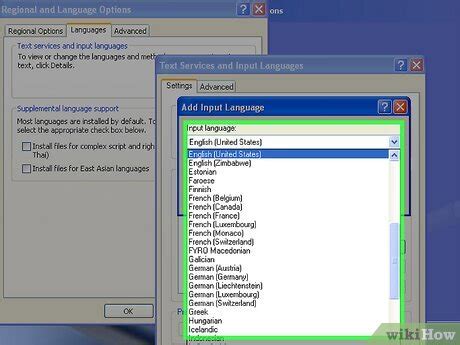 Image result for Windows XP Change Language