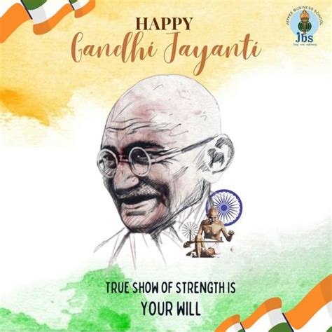 The future depends on what we do in present. Our greatest ability as ...