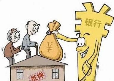 如何办理上海解除房屋抵押手续 相关材料提交-百度经验
