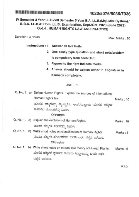 Human Rights Oct 202380 - IV Semester 3 Year Semester 5 Year B. System ...