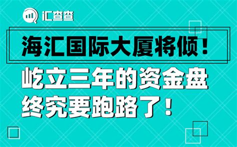 官宣：支付宝与柬埔寨汇旺支付合作，柬埔寨未来移动支付更方便！ - 每日头条