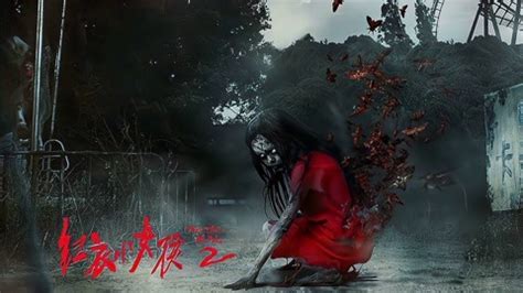 《红衣小女孩》系列外传，虎爷大战煞魔神，开启台湾恐怖电影宇宙_凤凰网