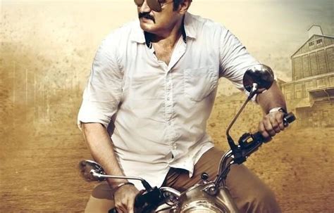 'Yennai Arindhaal' First Look: Ajith's Highly Impressive 3rd Poster ...