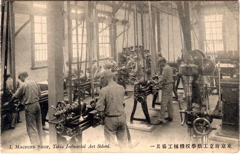 Machine Shop, Tokyo Industrial Art School, Tokyo, c. 1910. | Old ...