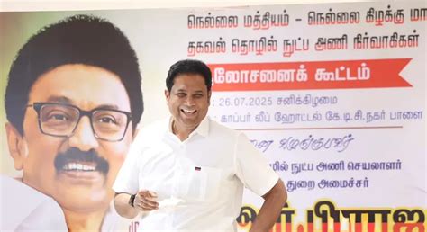 Why EPS keeping mum on soaring LPG prices: Industries Minister T R B Rajaa