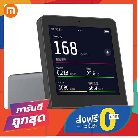 [แท้100%] Xiaomi ClearGrass Air Detector 3.1 Retina Touch IPS Screen ...