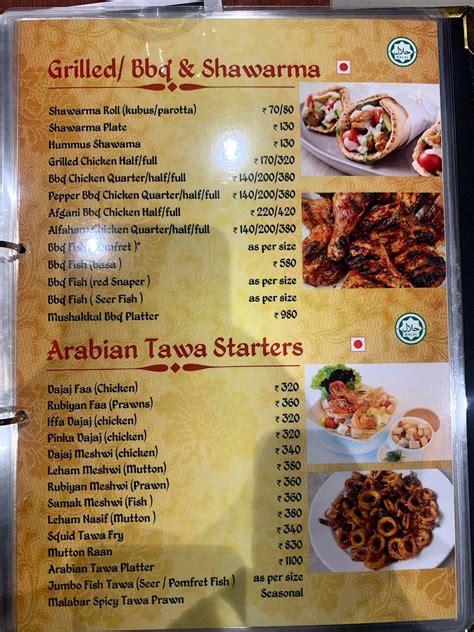 Menu at Spicy Revenge, Attibele
