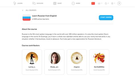 Russian Language Video Lessons 的图像结果