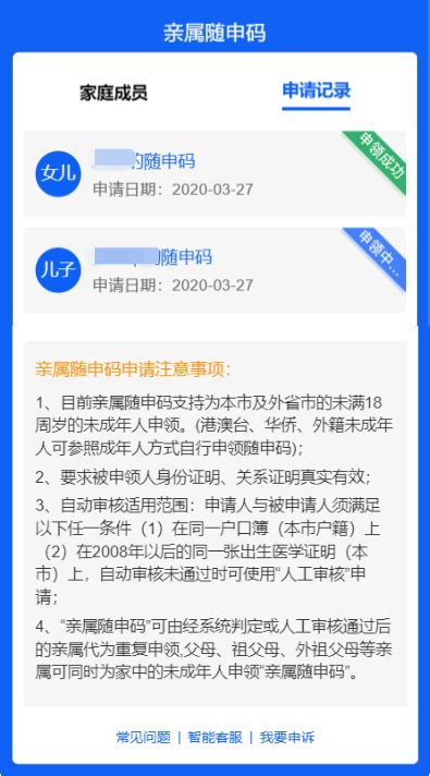 艾瑞咨询：2021年中国企业数字化转型路径实践研究报告（附报告下载） -行业动态-上海市数字证书认证中心