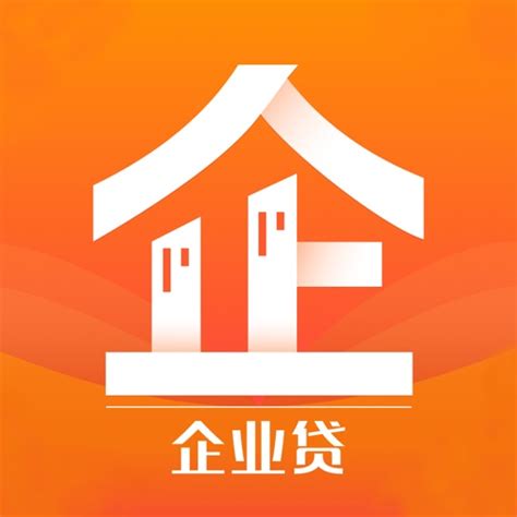 深圳市小微企业税贷介绍 - 知乎