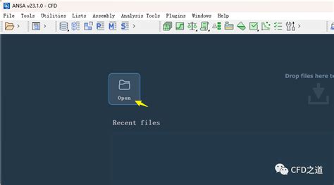 Tutorial Ansa22 Scripting Python 的图像结果